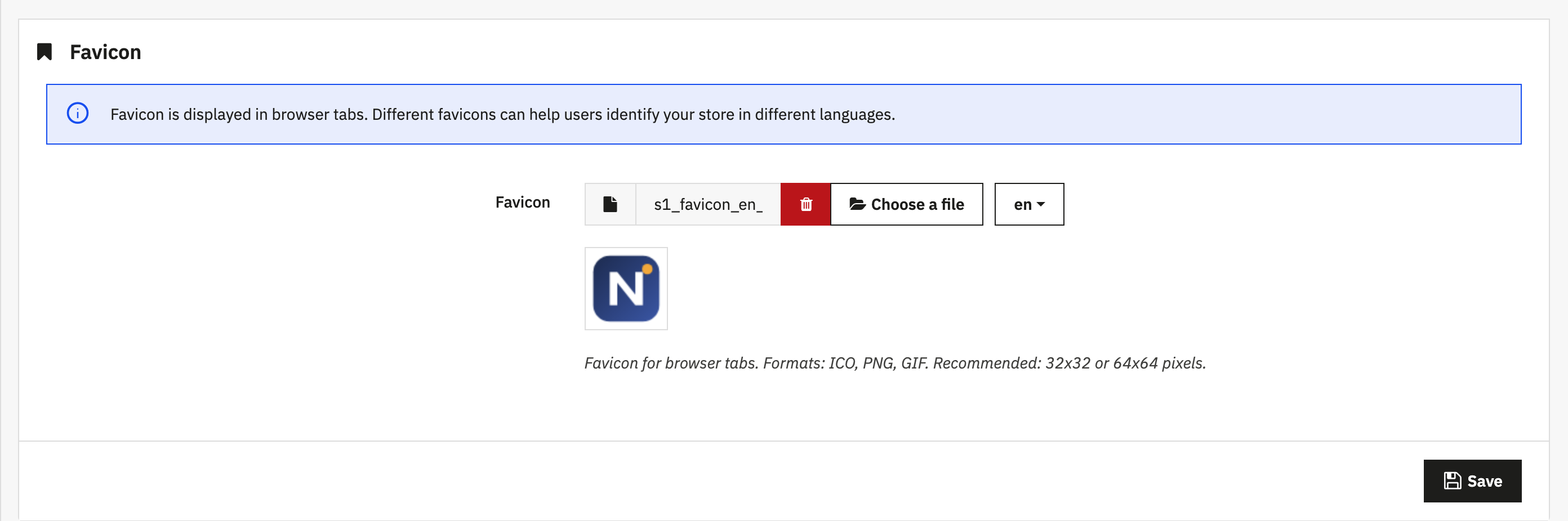 Favicon panel with the per-language file field and preview
