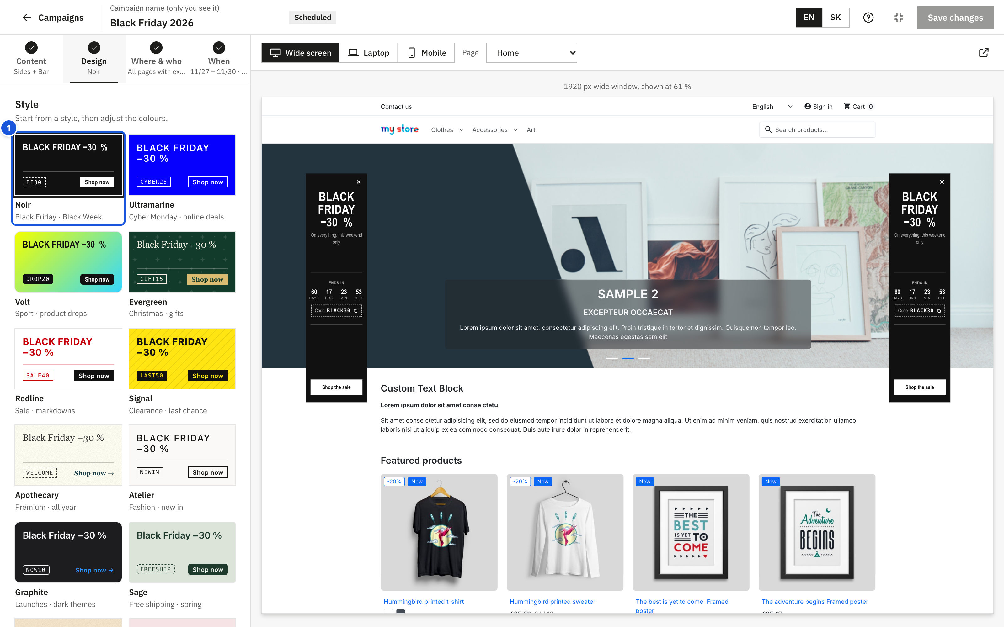 Design tab: (1) the style gallery